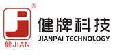 陜西紅旗民爆集團(tuán)股份有限公司